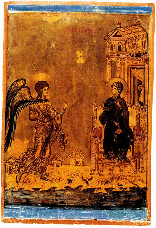 Благовещение