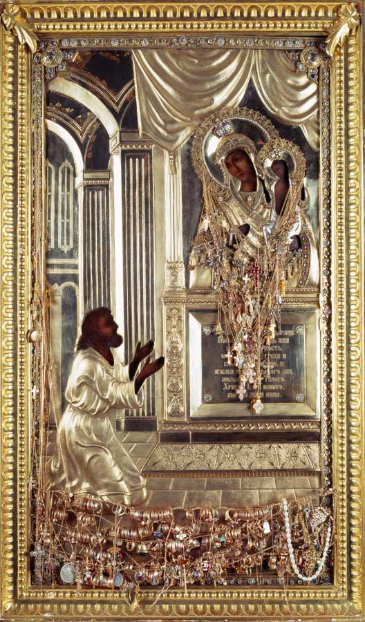 Святые праотцы