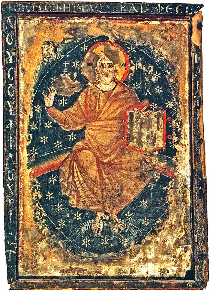 Христос во славе