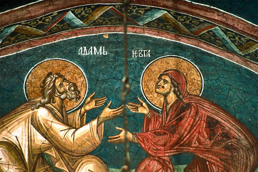 Адам и Ева, прикрывающие наготу