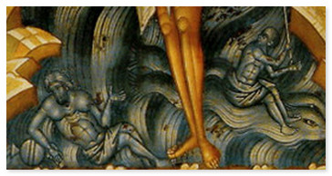 Крещение Господне