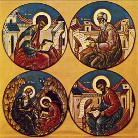 Священное Писание