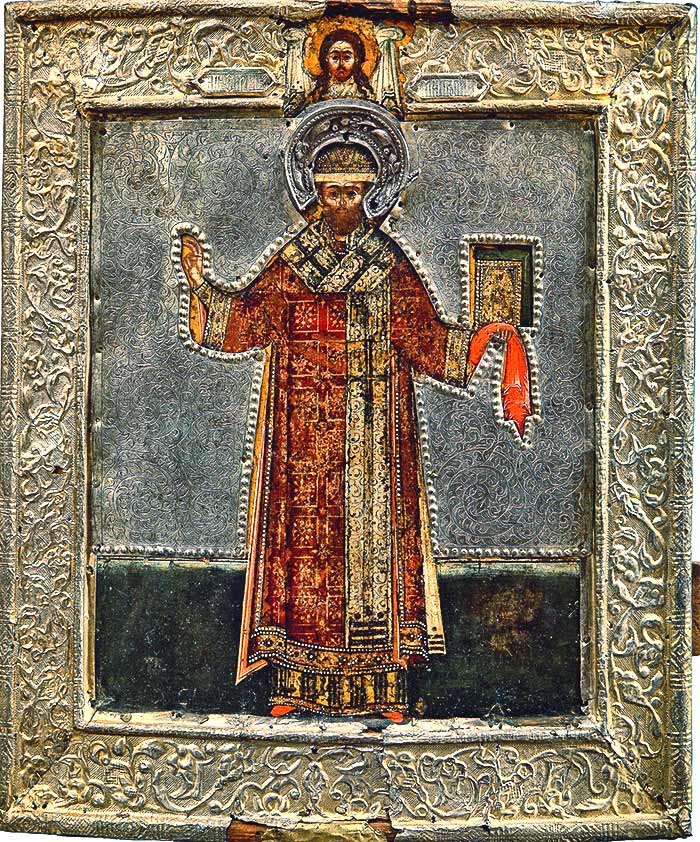 Святитель Филипп митрополит Московский