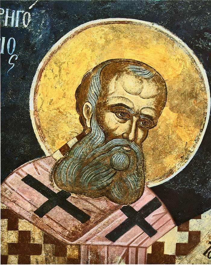 святитель Григорий Богослов