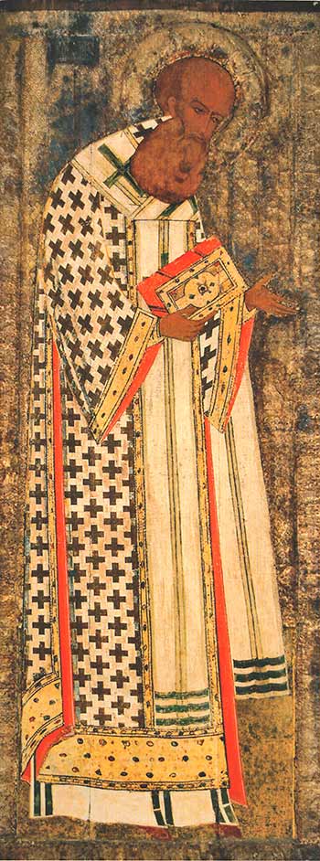 святитель Григорий Богослов