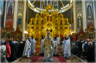 Расписание богослужений