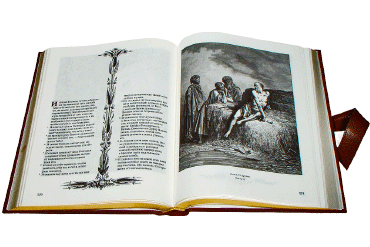 Ветхий Завет